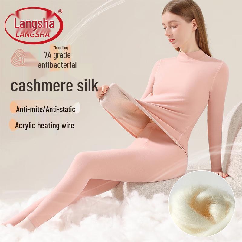 

Комплект термобелья Langsha из кашемира и шелка XL