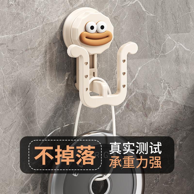 Bathroom Slipper Rack No Punching, Storage Hook, Bathroom Slipper Hanger, Toilet Door Rear Suction Cup Rack, Wall Hanging