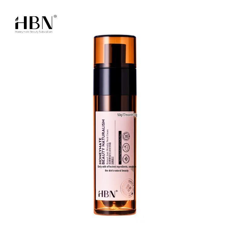 HBN Retinol Firming & Moisturizing Neck Cream 50g