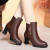 Mom Cotton Shoes Autumn and Winter New Mid-heeled Boots Velvet Leather Shoes Warm High-heeled Short Boots Women's Skirt