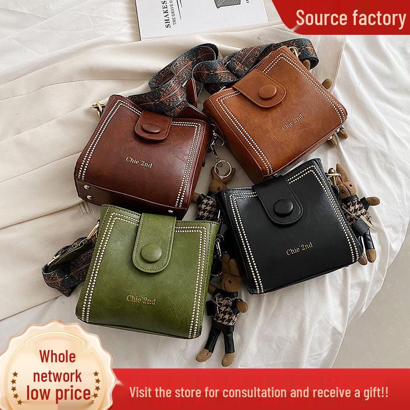 

Women s Trendy Retro Crossbody Shoulder Bag - 2025 Fashionable Versatile Bucket Design, Small Square Niche Style Single Bag зелений