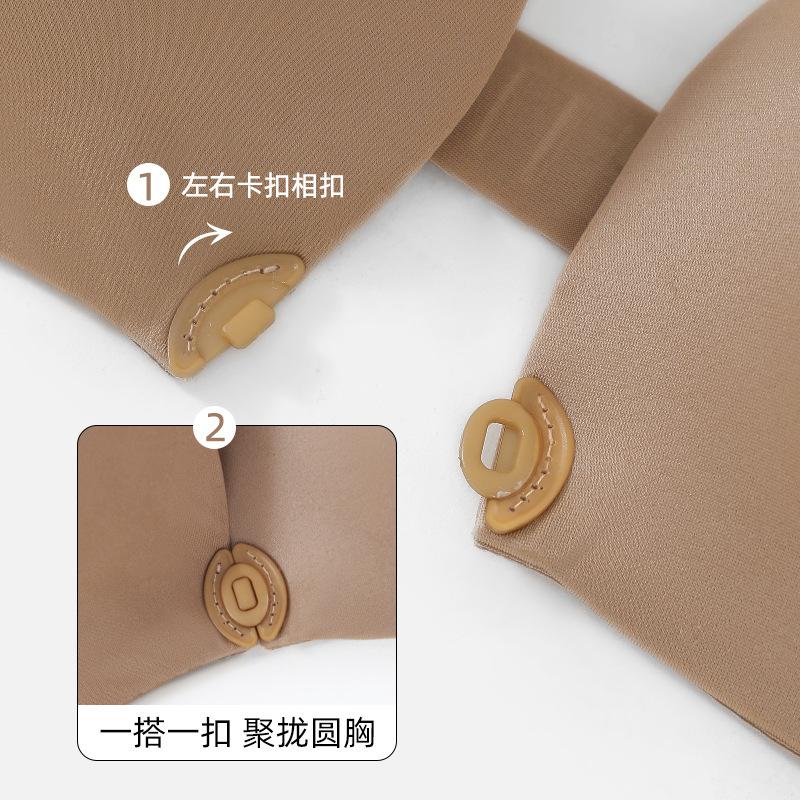 New Front Buckle Beautiful Back Underwear Women's Small Breasts Are Gathered, Thickened and Large, Anti-sagging Letter Shoulder Straps, Sexy Upper