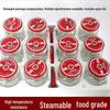 Heat-Resistant Glass Canning Jar
