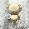 [USED] IVE Rei minive naori Naori stuffed toy minive