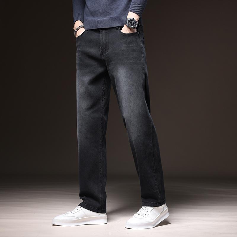 New Men's Loose and Slimming Trend Jeans with Stretch