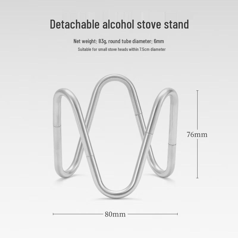 OEING Outdoor Alcohol Stove Stand