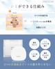 Liquid x Large WHITH WHITE Whitening Face Mask for Pore Silky UV 30 Sheets 480ml Liquid Volume Face Mask Sheet Mask [Soaked Capacity] (Fiss White)