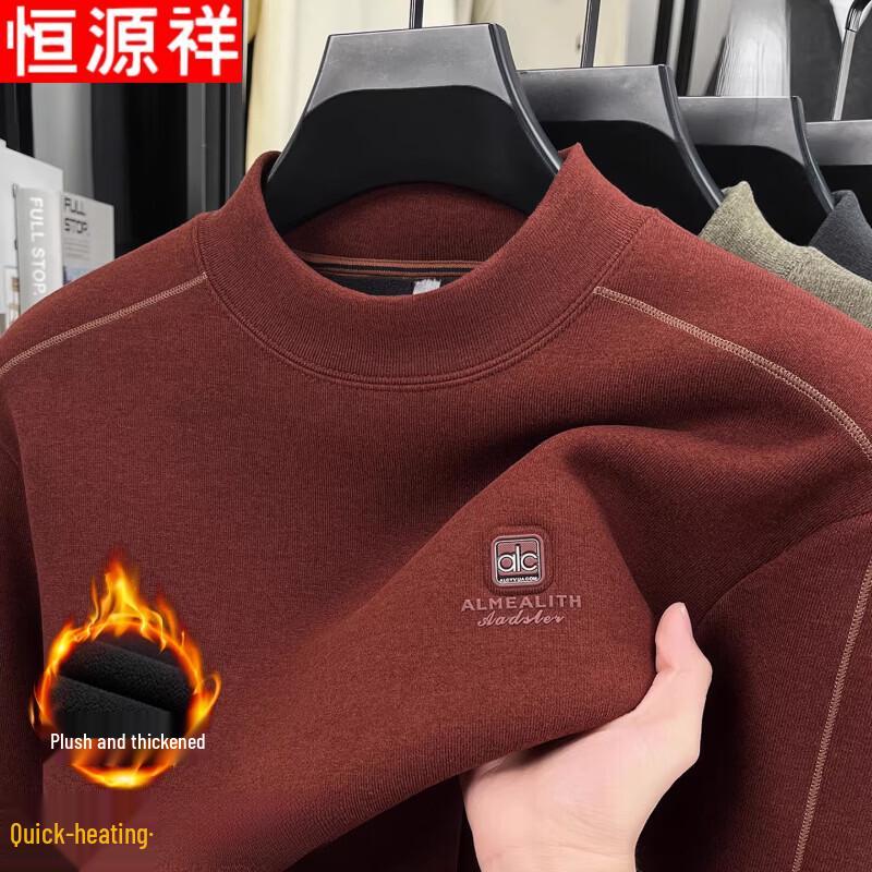 Hengyuanxiang Men s Thermal Semi-High Collar Velvet T-Shirt L