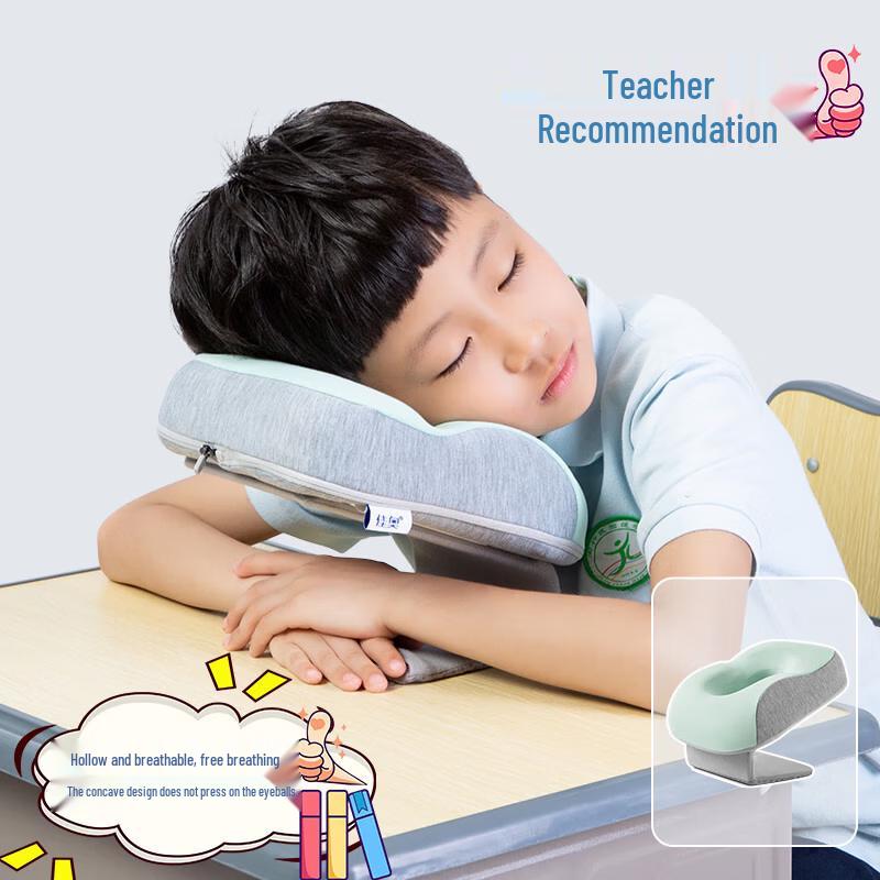 JAGO Portable Travel Nap & Support Pillow