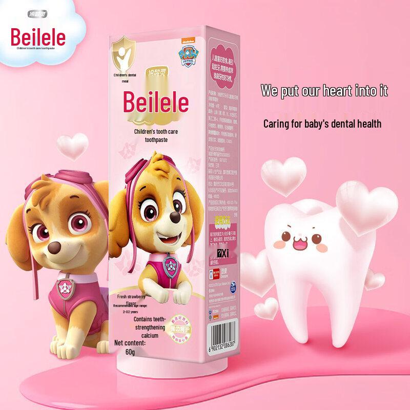 Lengsuanling Beilele Healthy Teeth Toothpaste