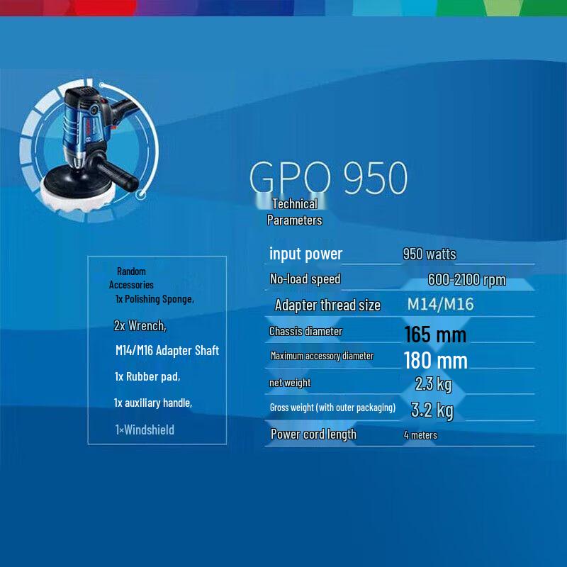 Bosch GPO 950 Car Polisher CN plug (adapter included)