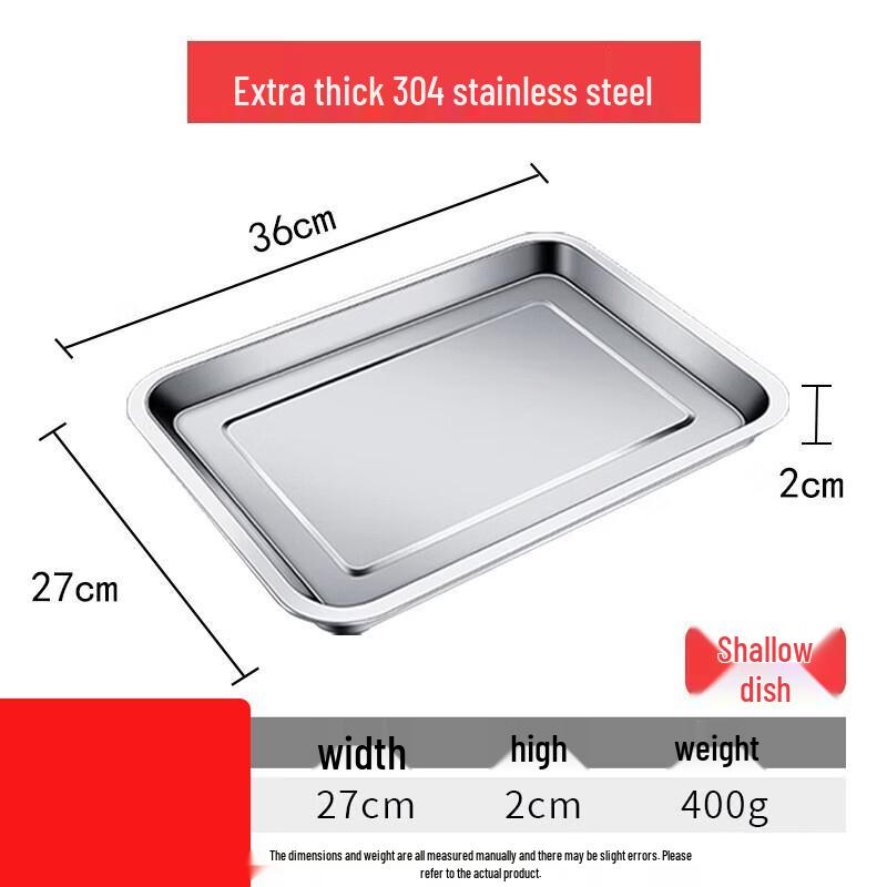 Yangchen 304 Stainless Steel Rectangular Roasting Tray