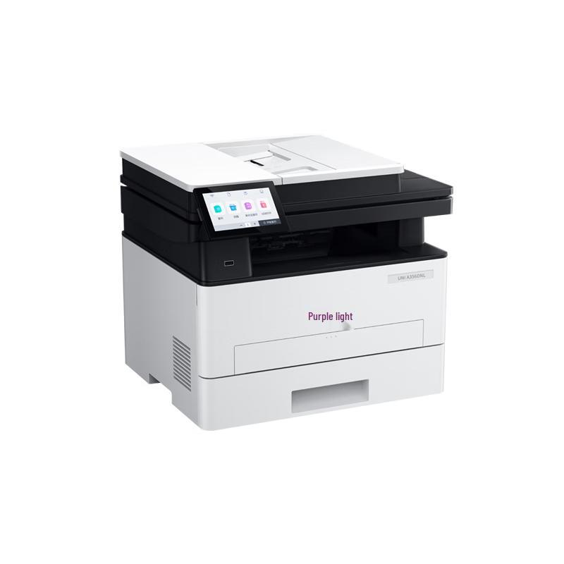 Ziguang UNI A356DNL A4 Black & White Multifunction Laser Printer CN plug (adapter included)