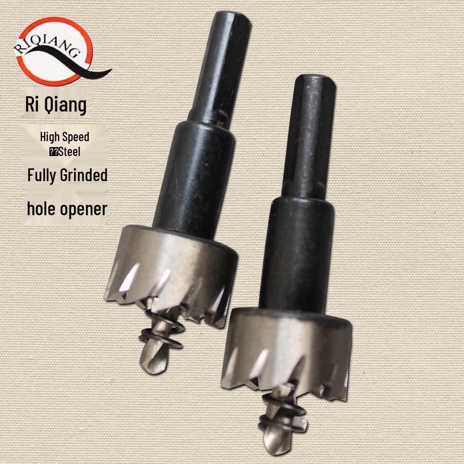 High-Speed Serrated Hole Saws for Iron and Steel with Center Drills