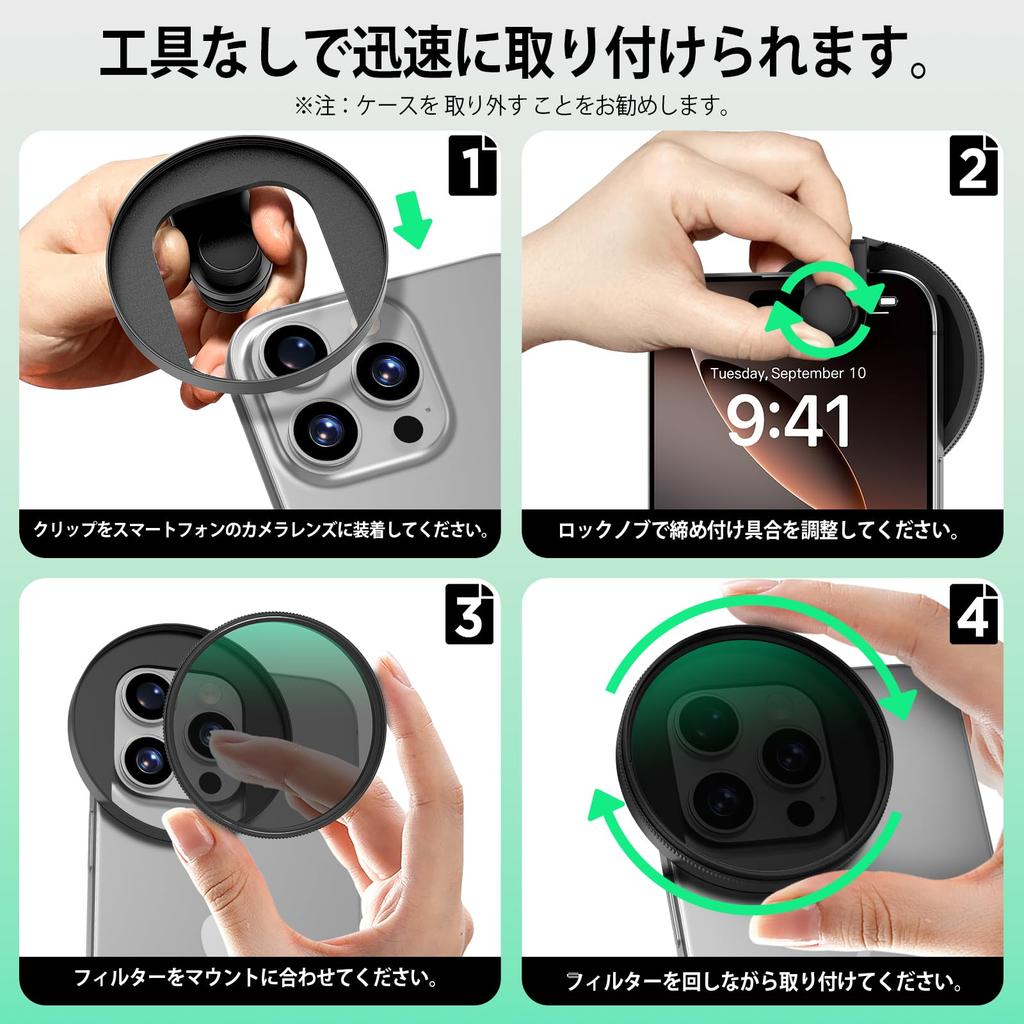 ALILUSSO 67mm CPL Polarized Camera Lens for with Metal Cold Shoe Phone Circular Polarizing Filter for iPhone Pro Samsung Google and More Filter,