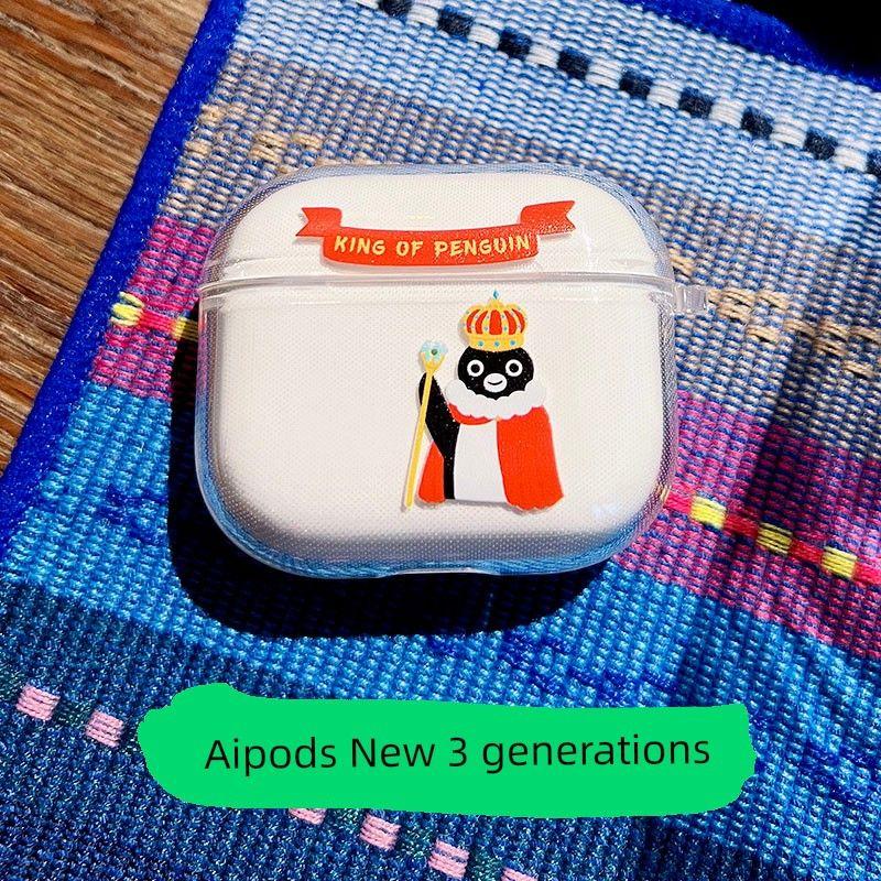 

Apple Pro Original Penguin King Transparent Protective Case Transparent Airpods 3 Generation