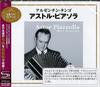 CD ASTOR PIAZZOLLA  Argentinian Tango  Astor Piazzolla UICY80045 Universal Music 2009 Japan Obi Latin
