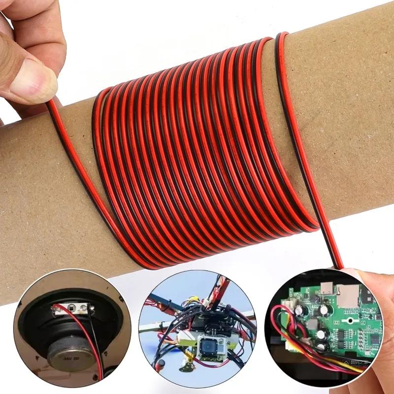 20 Meters Electrical Wire Tinned Copper PVC 22AWG Insulated Red Black Cable 2PIN for Single Color LED Strip Light Extension Wire