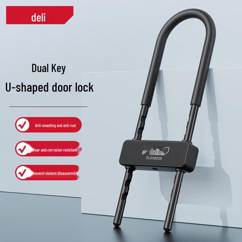 Deli Heavy-Duty Anti-Theft U-Lock for Glass Doors & Electric Bikes