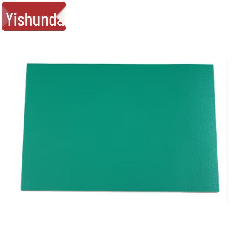Yishunda Rubber Floor Mat
