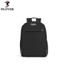 PLOVER Fashion Business Casual Laptop Backpack