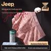 Men's Antibacterial Cotton Boxer Briefs with Silk Lining