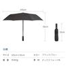 MAEXUS Folding Umbrella with Automatic Durable 12 Typhoon and Rainy Season Super Suitable for Sun and Includes Storage Pouch Open/Close, Lightweight,