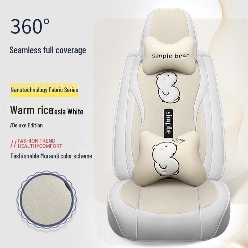 Car Seat Cushion - Universal Leather Cartoon Design for Emgrand Binrui, Xingrui, Vision, Boyue, Haoyue (5-Seater)