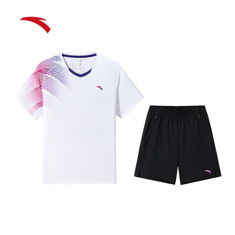 Anta Men's Quick-Dry Badminton Training Set