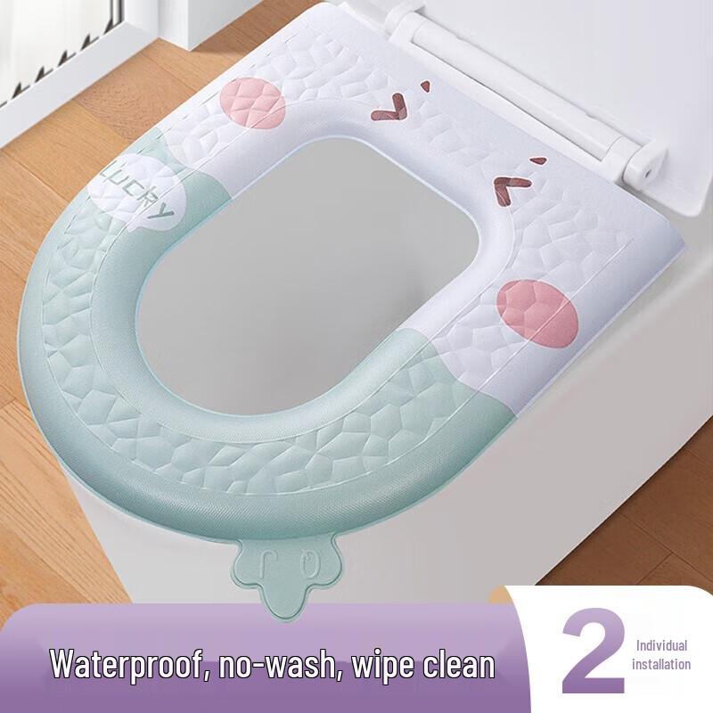 Arko Waterproof Washable Toilet Seat Cover (2-Pack)