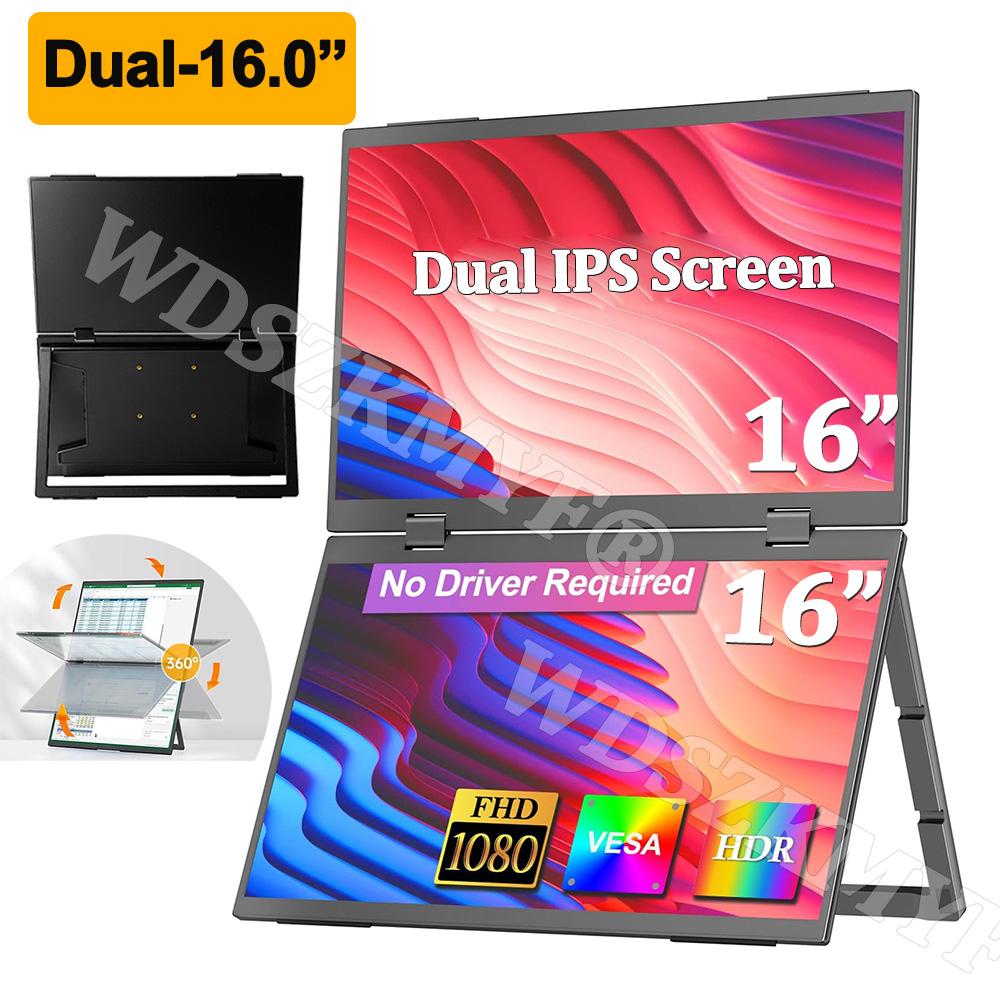 15.6“/16” Portable Dual /Singel Monitor 1080P HDR 16:9 Low Blue Light For XBox PS4 / 5 Switch Cell Phone PC Loptop Extension