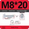 Galvanized Hex Bolt & Nut Set with Washer, Anti-slip, 4.8 Grade, Cross Flange Head, M4-M8 Sizes.