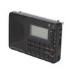 K‑603 FM AM SW Radio Multi‑Function Portable Small Radio Stereo Speaker REC Recorder