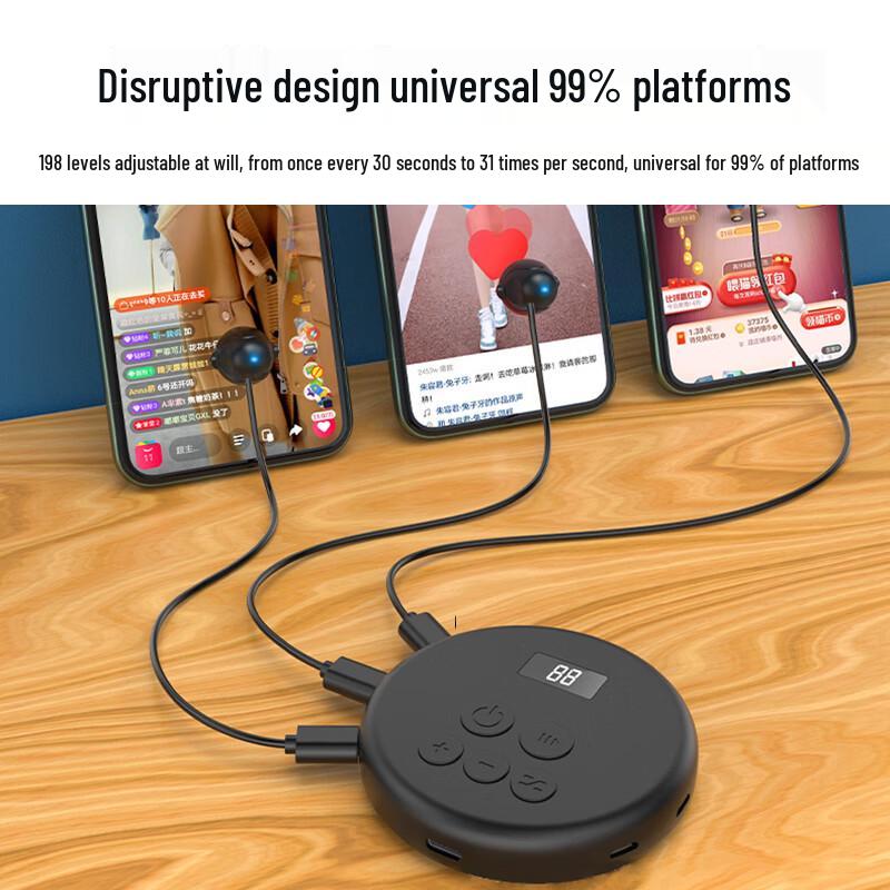 Liantuo Smart Auto Screen Clicker & Swiper