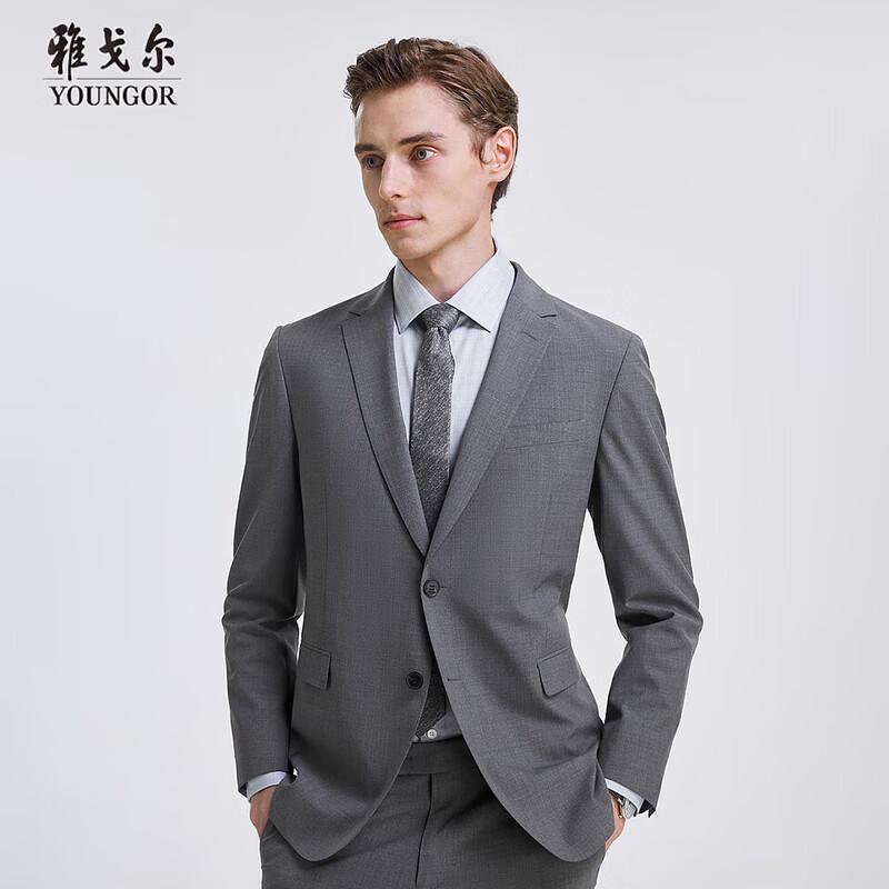 YOUNGOR Men s Business Suit Jacket 170/96A