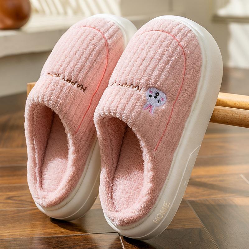 Cotton slippers men's autumn and winter indoor home non-slip thick bottom plush warm household slippers women's winter