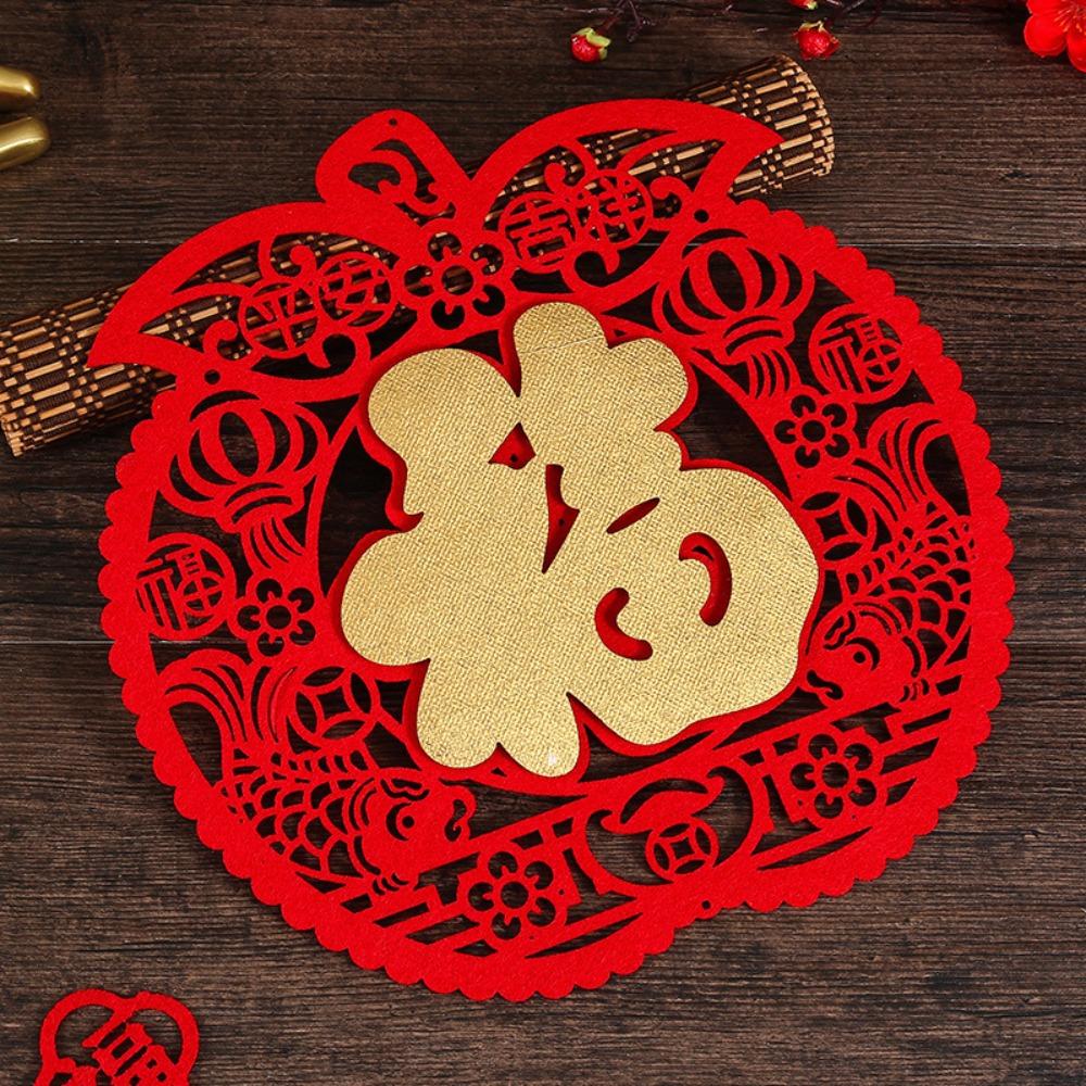 Flocked Window Sticker 3D Spring Festival Decoration  2024 Chinese New Year