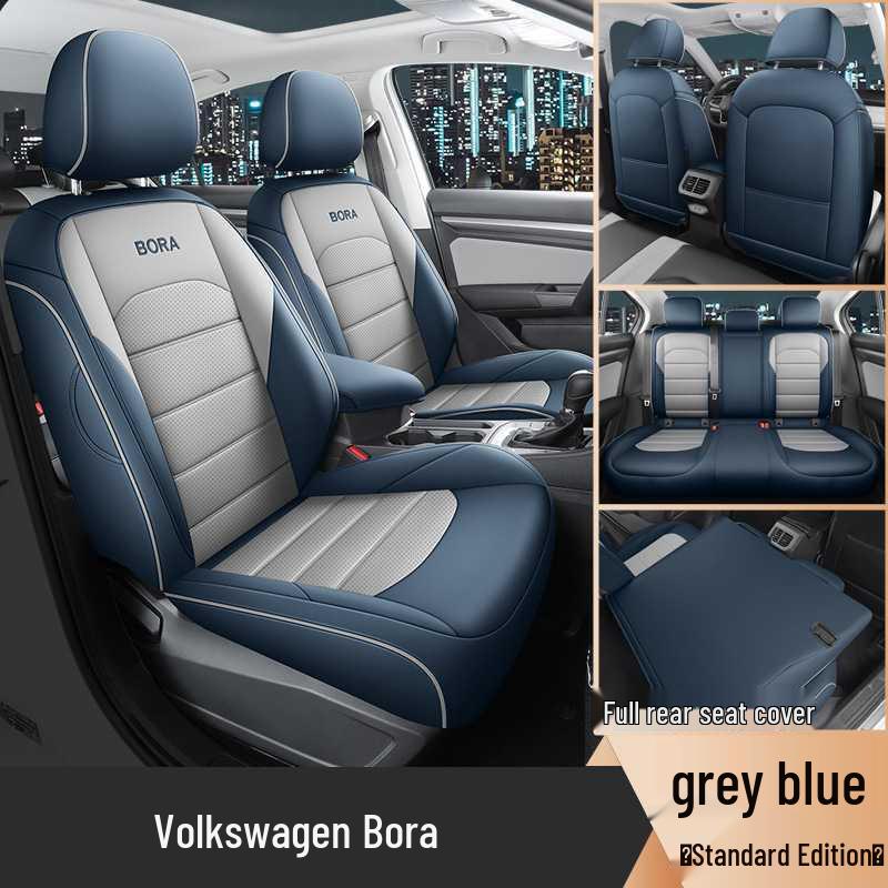 Volkswagen Bora Five-Seater Leather Car Seat Cushion - All-Season Fit Volkswagen Bora Specific