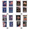 4PCS 250 Anniversary USA American Flag 12 X 18 Inch Patriotic Banner Patriotic Yard Sign for 4th of July Decorations