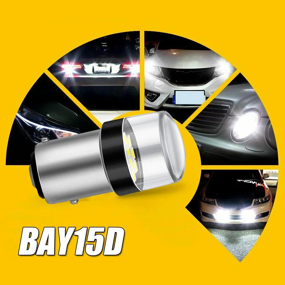 2Pcs Universal Car LED BA15S BAY15D Turn Signal Lights Bulbs Auto Reverse Lamp 12V White Lights Car Exterior Lights Accessories