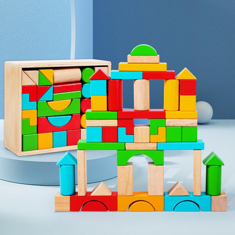 Blocks Creative Wooden Set With 50 Big Pieces For Kids Learning And Imagination