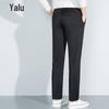 Men's Silk Blend Casual Trousers