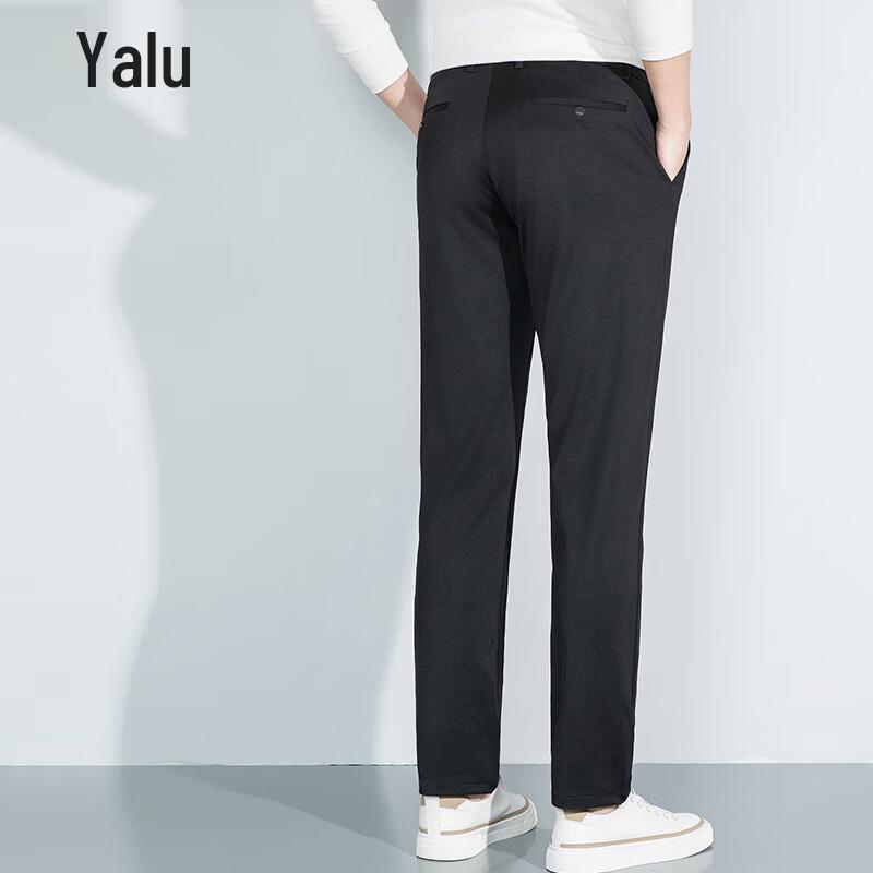 Men's Silk Blend Casual Trousers