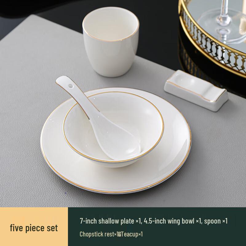 Zhebu Gold Rim Bone China Tableware Set