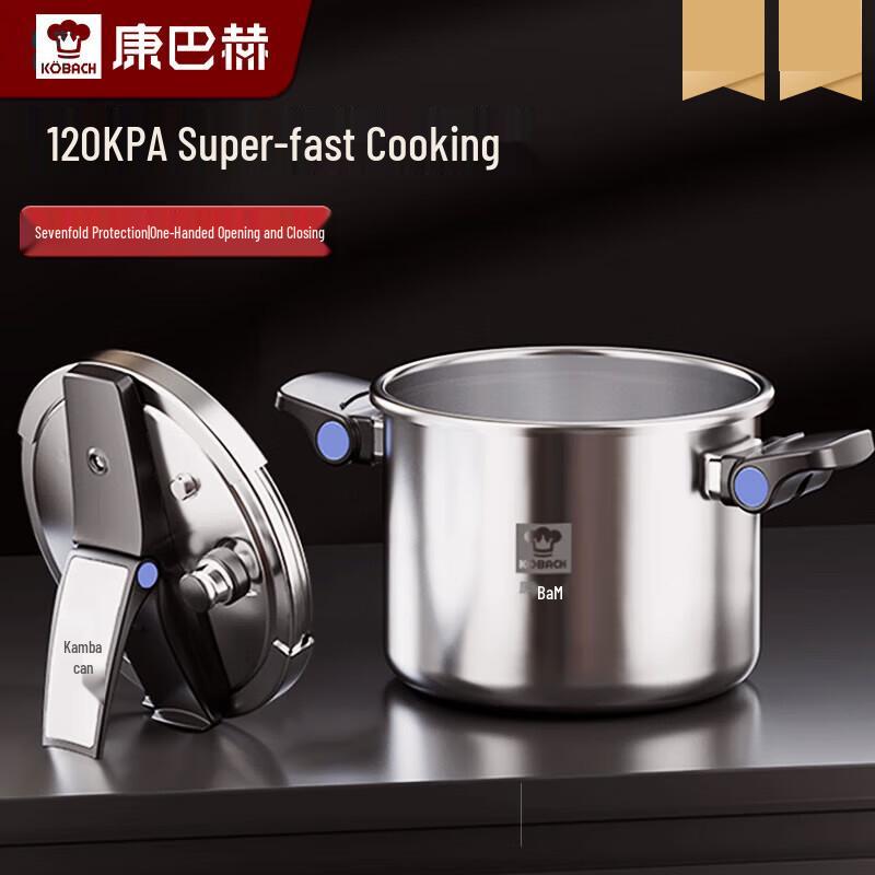 KOBACH KYS-22B31E 304 Stainless Steel Pressure Cooker