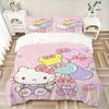 3pcs Colorful Balloons Hello Kitty Bedding Set - Includes Quilt Cover and Pillowcases, Suitable for All Seasons, Machine Washable - Ideal Gi