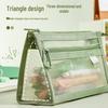 Clear Mesh Double-Layer Pencil Case - Large Capacity 3D Stationery Bag for Kids & Students