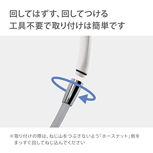 Takagi Shower Head, Water Purifier, Comfortable Shower Pita, Chlorine Removal, Water Saving, Hand-Held Water Stop, JSB222
