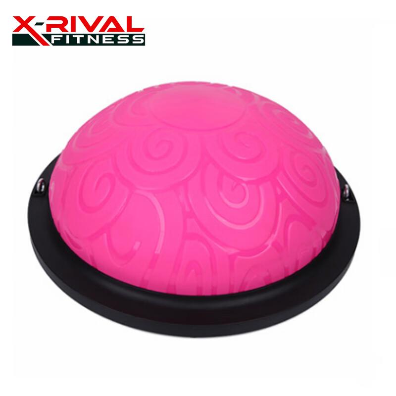 X-RIVALFITNESS 60CM Yoga & Fitness Ball