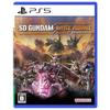 SD Gundam Battle Alliance - PS5